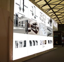 黑眼睛廣告 萊德利照明科技的品牌視覺塑造者