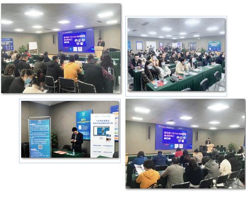 亞馬遜交流活動日記 文化藝術交融的盛會