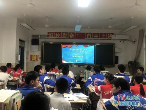 用藝術(shù)致敬延安精神，用美育傳承紅色文化——九江一中團(tuán)委舉辦“美育云端課堂”系列活動(dòng)