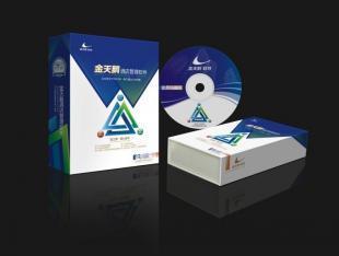 湖南酒店如何選擇合適的客房管理軟件？以金天鵝為例的選購指南