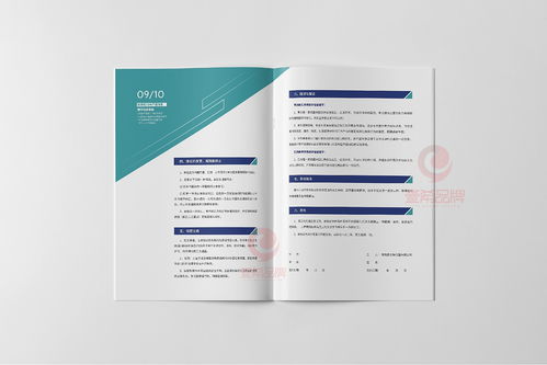 一希品牌設(shè)計(jì) 醫(yī)療器械產(chǎn)品畫(huà)冊(cè)宣傳冊(cè)設(shè)計(jì)與品牌策劃的專業(yè)之道