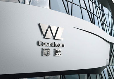 天嬌廣告公司 專業(yè)品牌策劃與設(shè)計(jì)，為企業(yè)注入視覺(jué)靈魂